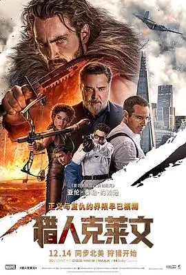 文艺经典海边的信修复版