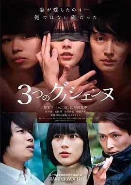 爱情治愈剧春时不晚全集